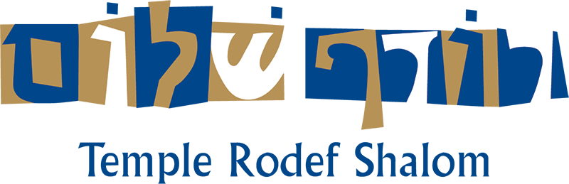 Temple Rodef Shalom