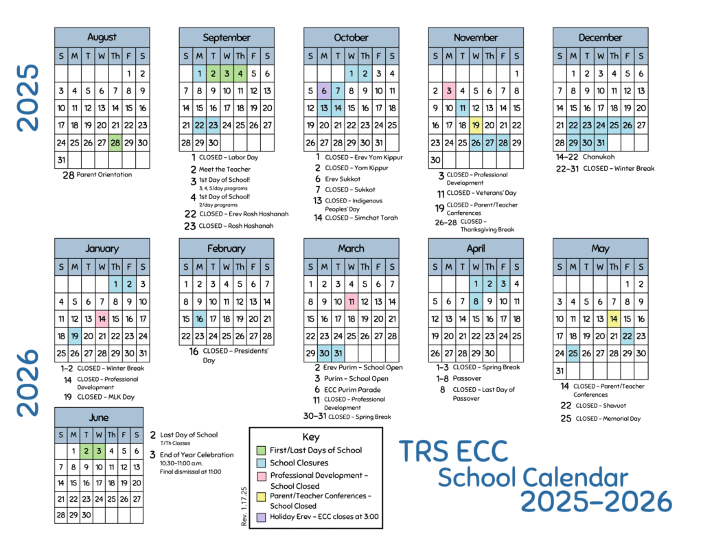 Thumbnail of 2025-2026 ECC calendar
